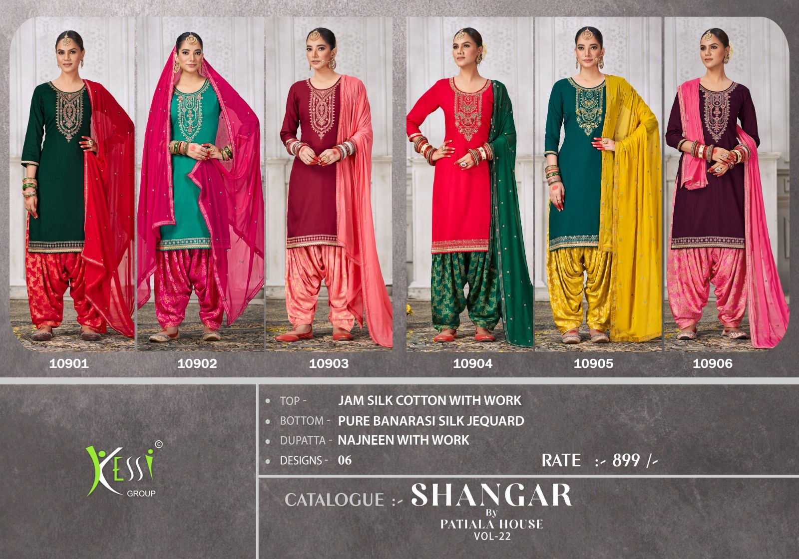 Kessi Shangar By Patiala House 22 Punjabi Dress Material Catalog
